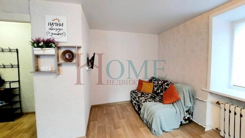 30 м², квартира-студия 45 000 ₽ в месяц - изображение 78