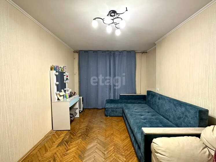 45,6 м², 2-комнатная квартира 15 000 000 ₽ - изображение 1