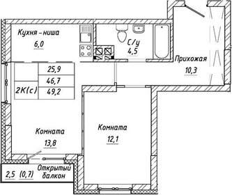 43,9 м², 1-комнатная квартира 7 050 000 ₽ - изображение 71