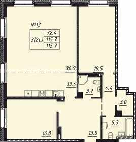 Квартира 115,7 м², 3-комнатная - изображение 1