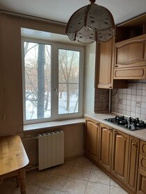 38,5 м², 2-комнатная квартира 13 500 000 ₽ - изображение 104