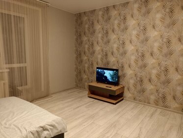 40 м², 1-комнатная квартира 2 200 ₽ в сутки - изображение 80