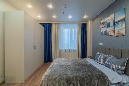 39 м², 1-комнатная квартира 2 600 ₽ в сутки - изображение 10