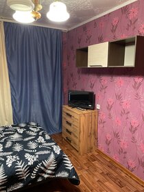 28 м², квартира-студия 1 700 ₽ в сутки - изображение 45