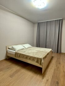 75,3 м², 3-комнатная квартира 30 000 ₽ в месяц - изображение 71