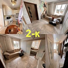 Квартира 38,5 м², 2-комнатная - изображение 3