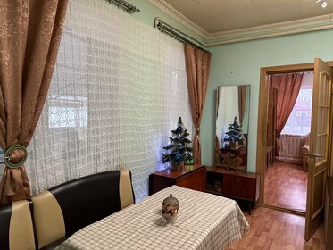 90 м² дом, 6,4 сотки участок 3 900 000 ₽ - изображение 39