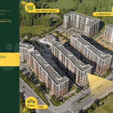 Квартира 31,2 м², 1-комнатная - изображение 2