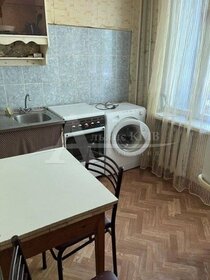 48,3 м², 2-комнатная квартира 4 450 000 ₽ - изображение 34