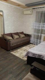 50 м², 1-комнатная квартира 1 500 ₽ в сутки - изображение 66