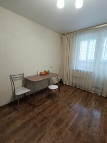 39,1 м², 1-комнатная квартира 4 180 000 ₽ - изображение 140