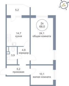 60,1 м², 2-комнатная квартира 6 500 000 ₽ - изображение 47