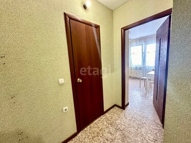 39,5 м², 1-комнатная квартира 4 920 000 ₽ - изображение 19