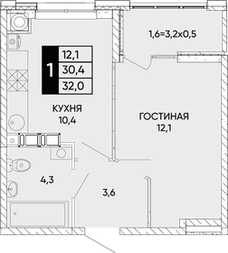 25 м², 1-комнатная квартира 1 500 000 ₽ - изображение 97