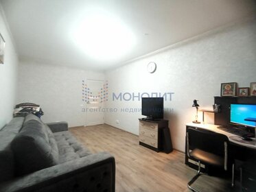 58,1 м², 2-комнатная квартира 8 850 000 ₽ - изображение 45