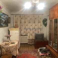 Квартира 38,4 м², 2-комнатная - изображение 2