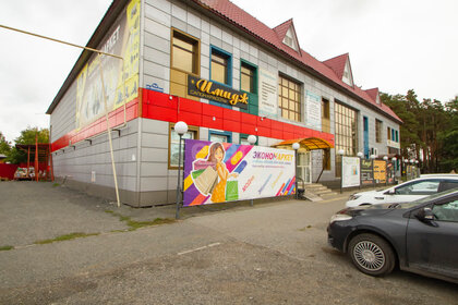 Купить однокомнатную квартиру на вторичном рынке в ЖК «Ботанический сад» в Оренбурге - изображение 43
