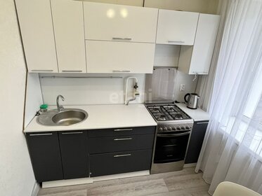 29,6 м², квартира-студия 2 760 000 ₽ - изображение 32