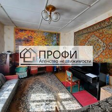 Квартира 67,5 м², 2-комнатная - изображение 1