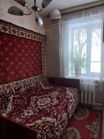 48 м² часть дома, 6 соток участок 4 380 000 ₽ - изображение 7