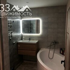 Квартира 53 м², 2-комнатная - изображение 1