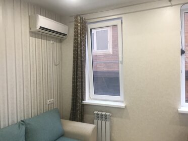 27 м², квартира-студия 6 600 000 ₽ - изображение 21