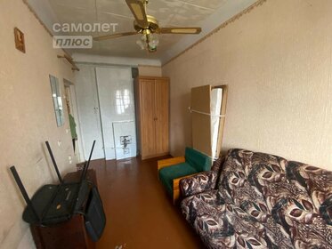 11 м², комната 1 250 000 ₽ - изображение 57