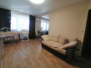 Купить квартиру на первом этаже у метро Лесной Городок в Москве и МО - изображение 4