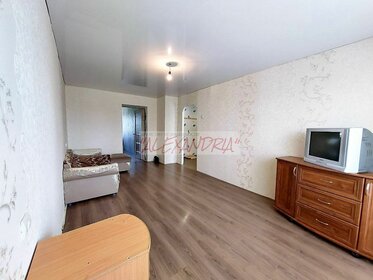43 м², 2-комнатная квартира 1 280 000 ₽ - изображение 36