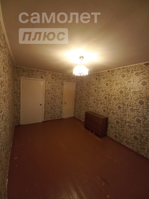 39,9 м², 2-комнатная квартира 2 300 000 ₽ - изображение 91