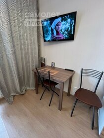 Купить двухкомнатную квартиру в ЖК «Государев дом» в Москве и МО - изображение 10