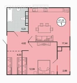 61 м², 1-комнатная квартира 4 350 000 ₽ - изображение 45