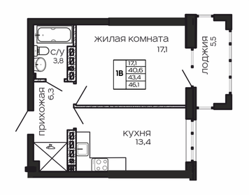 45 м², 1-комнатная квартира 9 600 000 ₽ - изображение 67