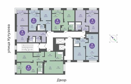 40 м², 2-комнатная квартира 3 300 000 ₽ - изображение 136