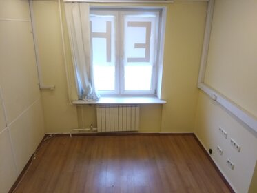 700 м², офис 1 137 500 ₽ в месяц - изображение 16