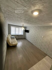 13 м², комната 1 590 000 ₽ - изображение 66