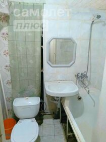 16,5 м², 1-комнатная квартира 1 050 000 ₽ - изображение 29