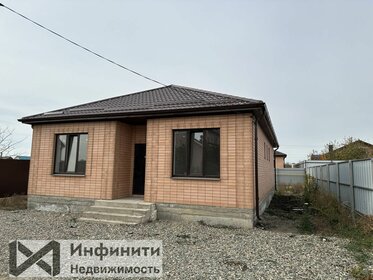 109 м² дом, 10 соток участок 7 000 000 ₽ - изображение 24