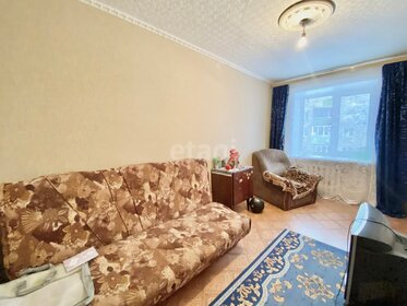 29,6 м², 1-комнатная квартира 1 680 000 ₽ - изображение 63