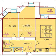 Квартира 62,5 м², 3-комнатная - изображение 1