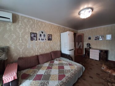 44,3 м², 2-комнатная квартира 1 850 000 ₽ - изображение 13