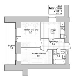 42,7 м², 2-комнатная квартира 4 100 000 ₽ - изображение 70