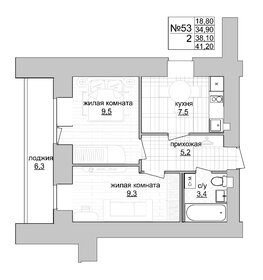 Квартира 38,1 м², 2-комнатная - изображение 1