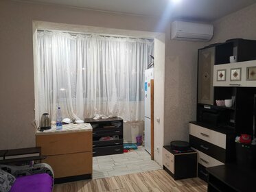 18,2 м², квартира-студия 2 550 000 ₽ - изображение 46