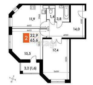 Квартира 65,6 м², 2-комнатная - изображение 1