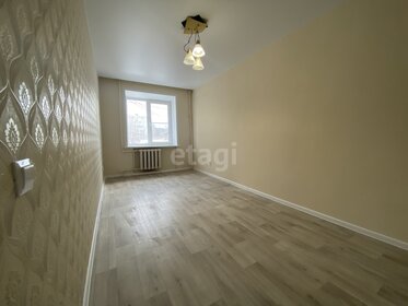61,8 м², 4-комнатная квартира 3 100 000 ₽ - изображение 27