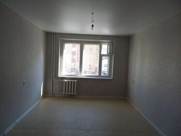 51 м², 2-комнатная квартира 5 500 000 ₽ - изображение 93