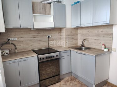 50 м², 2-комнатная квартира 23 000 ₽ в месяц - изображение 96