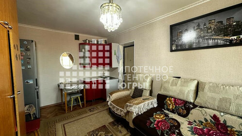 17,1 м², комната 850 000 ₽ - изображение 53