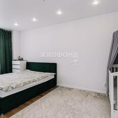 Квартира 37,5 м², 1-комнатная - изображение 5